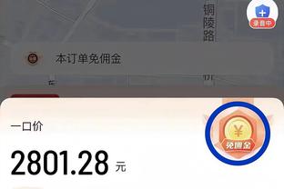 必威登陆网址截图1